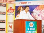 Mr. Kapil Jain, Microworld Bhopal initating the Panel Discussion