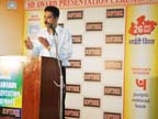 Mr. Ravi Bajaj,Centronix Compters, Indore, carrying forward the Panel Discussion